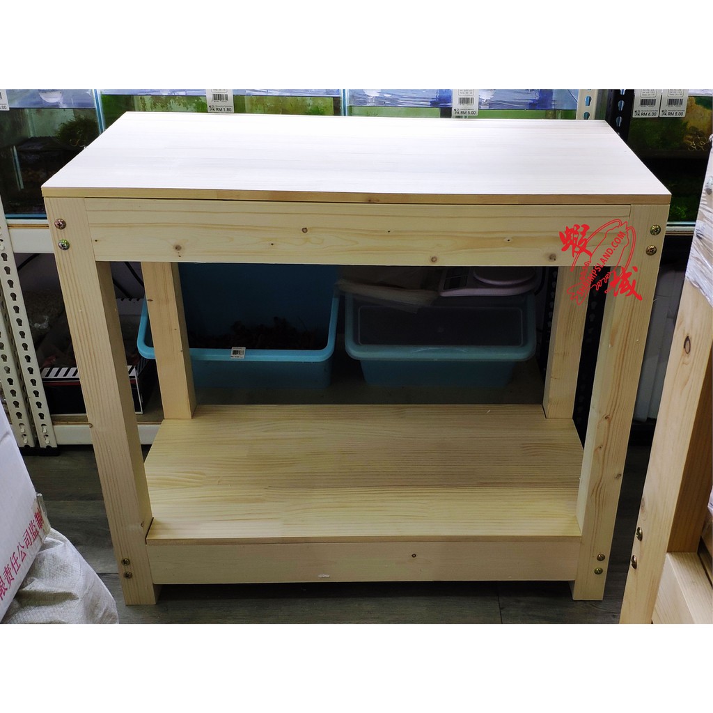 [Local Ready Stock] 90cm Solid Wood Aquarium Rack Shopee Malaysia