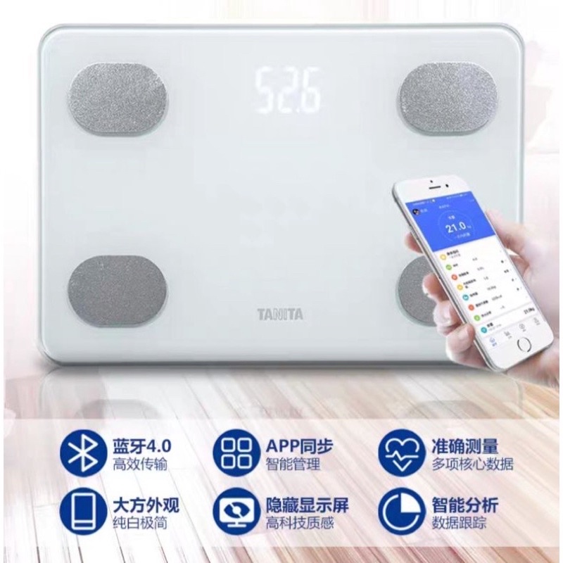Tanita FS-108 Body Scale Bluetooth Innerscan