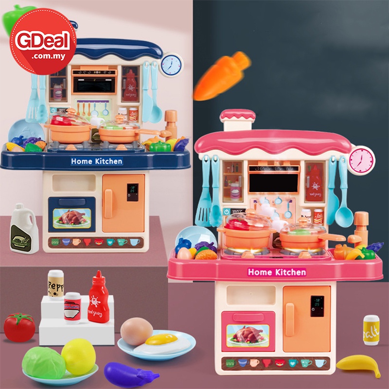 GDeal Children Play House Kitchen Toy Set Kids Cooking Simulation