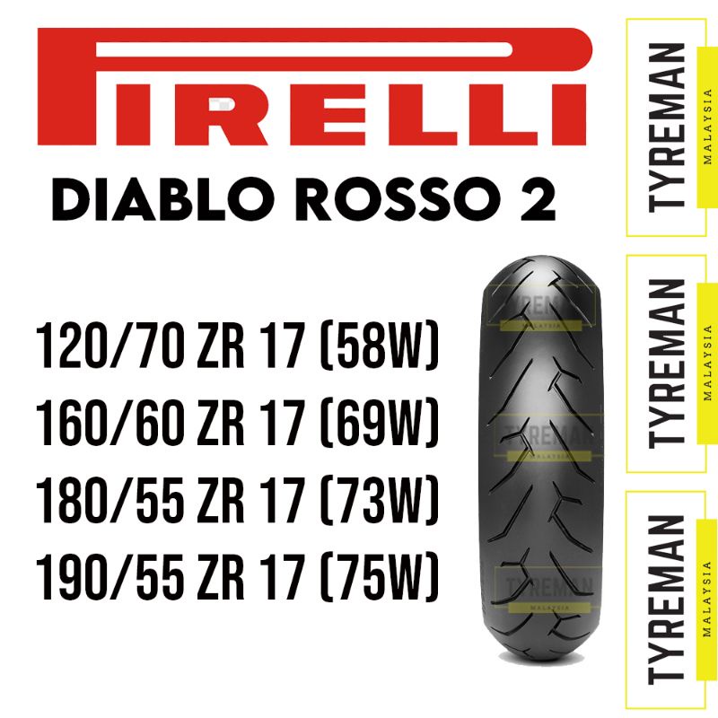 最大43%OFFクーポン タイヤ Pirelli Diablo Rosso II スーパースポーツストリートオートバイタイヤリア170  60ZR-17 Supersport Street Motorcycle Tire Rear 170