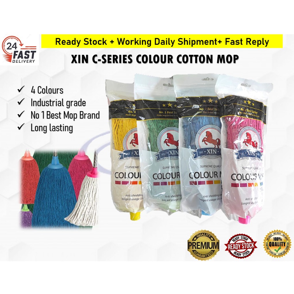 Xin CSeries Full Color Cotton Round Mop Head 300GM Cotton Mop * Floor
