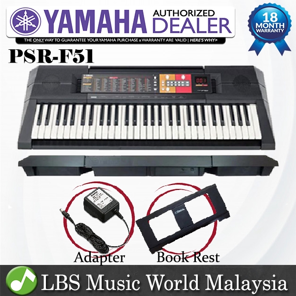 Yamaha PSRF51 Electronic Portable Keyboard Full Package (PSRF51 / PSR