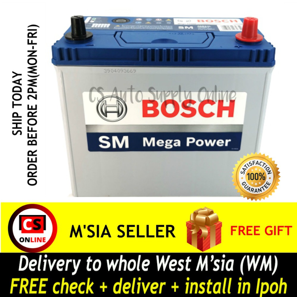 Bosch Ns60l Car Battery Mf 46b24l Small Terminal For Vios C H Rv