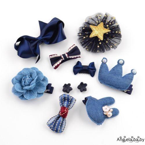 blue baby boutique