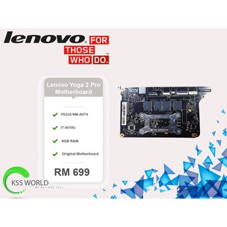 Lenovo Thinkcentre M58p Sff Mtq45nk Socket 775 Motherboard 64y9769 Shopee Malaysia
