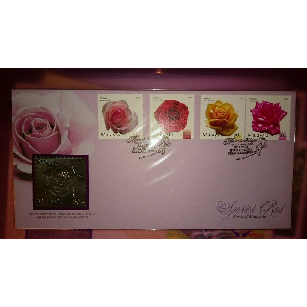 Royal Selangor Pewter Stamp FDC - 2003 Valentine Gift Malaysia Roses Rose Bunga Mawar - toned at back