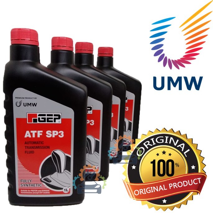 GEP UMW Auto Transmission Fluid ATF DIII / D3/ SP3 / SPIII Auto Oil ATF OIL Power Steering Oil