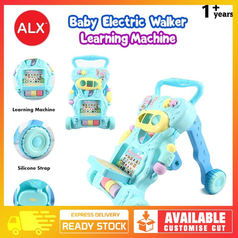 baby walker machine