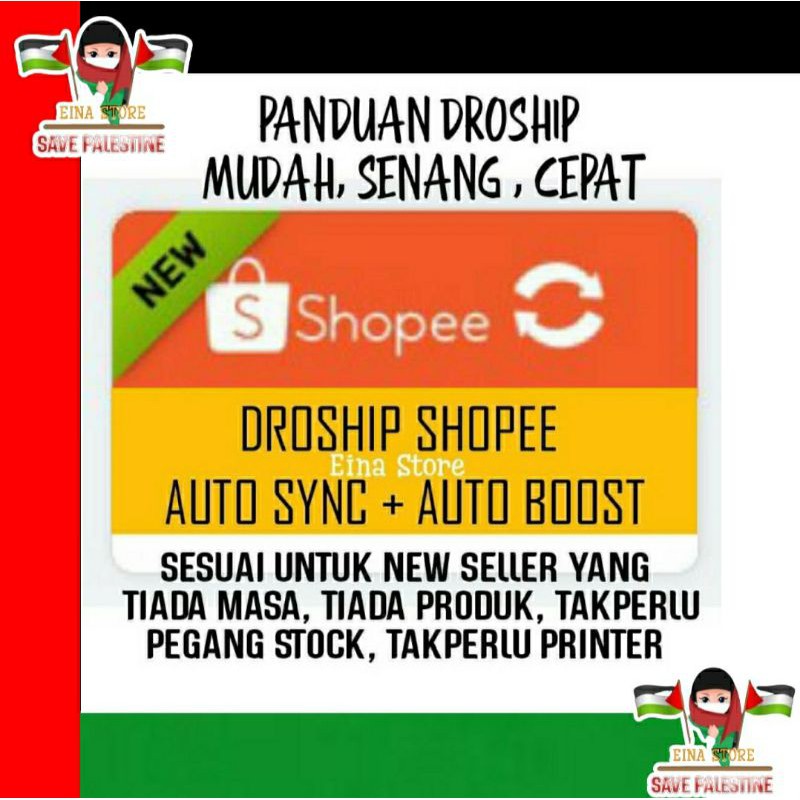 Penjana To Further Boost Shopee 9 9 Super Shopping Day Gadgetmtech