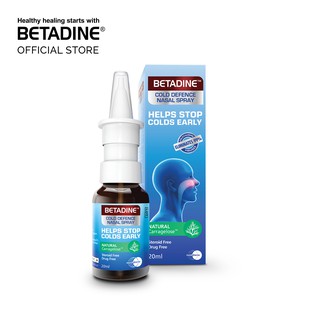 Спрей для носа инструкция. Betadine Cold Defence Nasal Spray. Бетадин Cold Defence Nasal Spray. Betadine Nasal Spray. Назальный спрей Betadine.