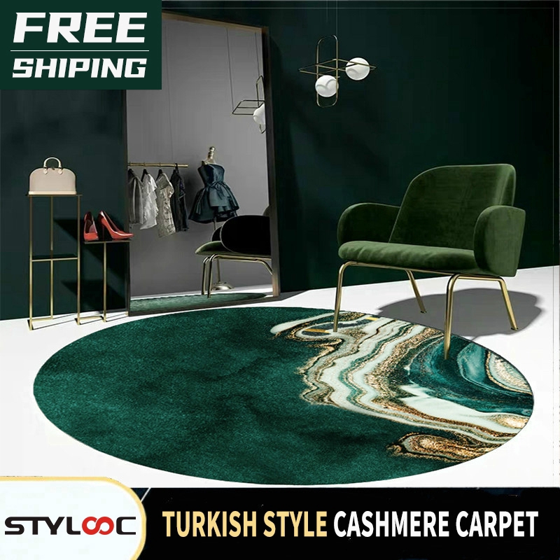 E Buy Shop Cloakroom Dressing Table Carpet Luxury Living Room Green Bedroom Round Rug Coffeetable Computer Chair Hanging Basket Mat Shopee Malaysia