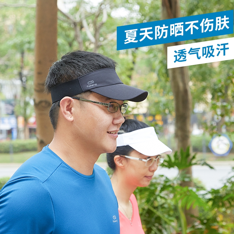 running cap decathlon