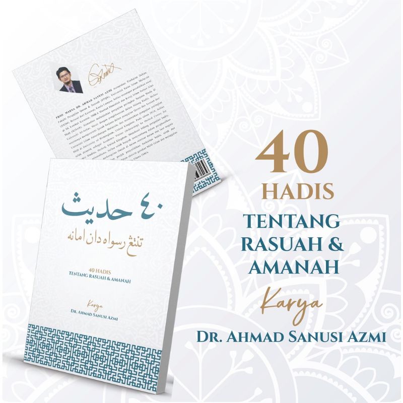 Buku Hadis 40 Tetang Rasuah Dan Amanah Shopee Malaysia