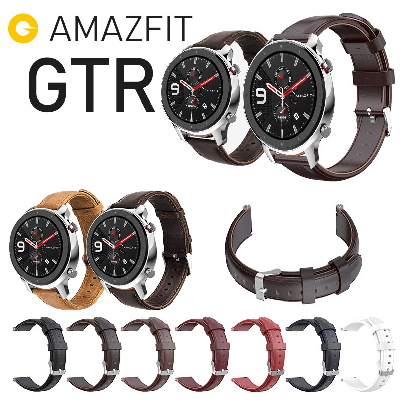 amazfit gtr shopee