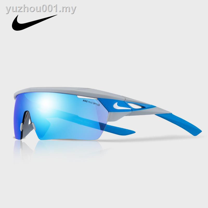 nike cycling sunglasses