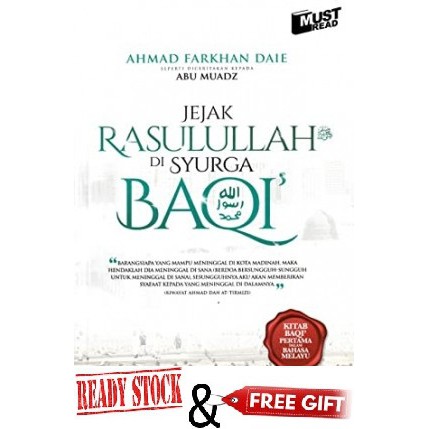 Free Gift Ready Stock Jejak Rasulullah Di Syurga Baqi Shopee Malaysia
