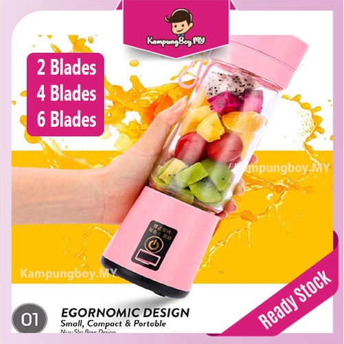 [PALING MURAH] 2/4/6 Blades USB Portable Blender USB Rechargeable Portable Mini Fruit Juicer Mixer Blender 迷你果汁机