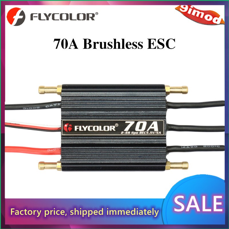 50A Brushless ESC 2-6S Waterproof with BEC for RC Electric Gasoline Jet Boats