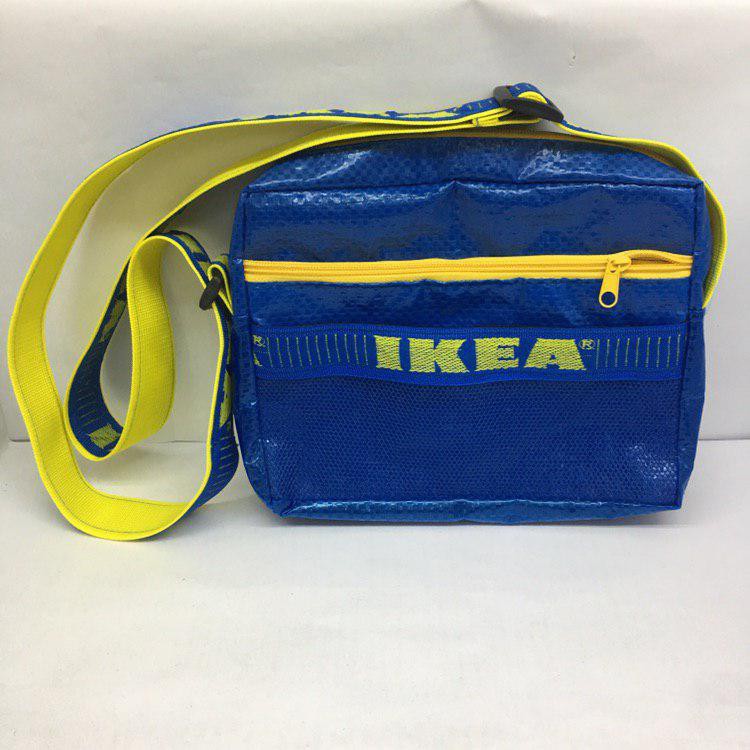 ikea sling bag malaysia