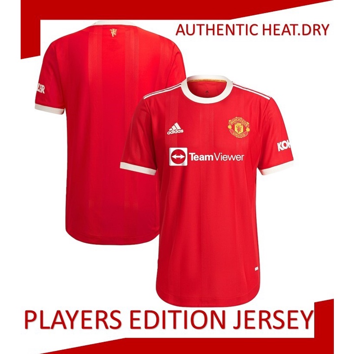 manchester-united-jersey-player-authentic-2021-2022-shopee-malaysia