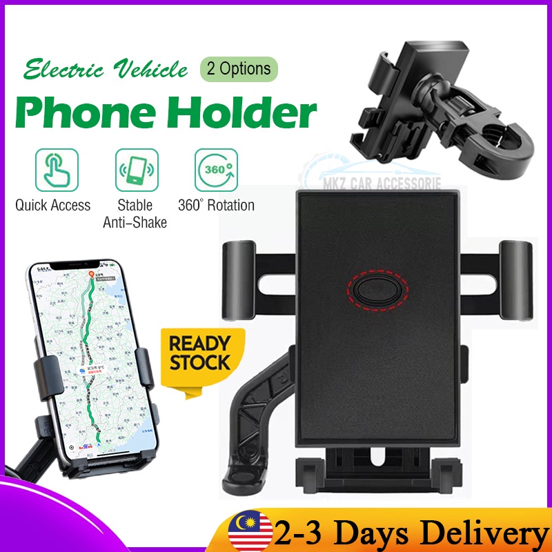 Motor Holder Motorcycle Mount Bike & Bicycle Phone Holder 360 Degree ...