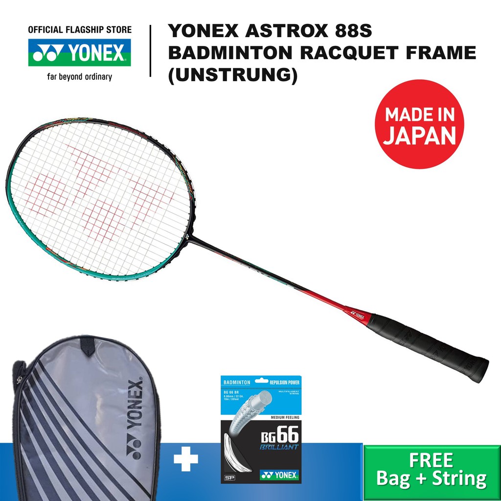 Yonex Astrox 88S Badminton Racquet Frame - Emerald Green [Free String ...