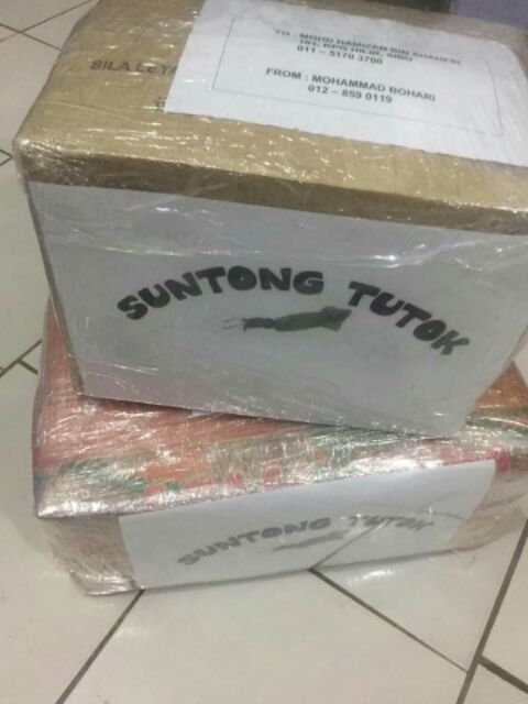 Suntong Tutok Homemade From Kuching Shopee Malaysia