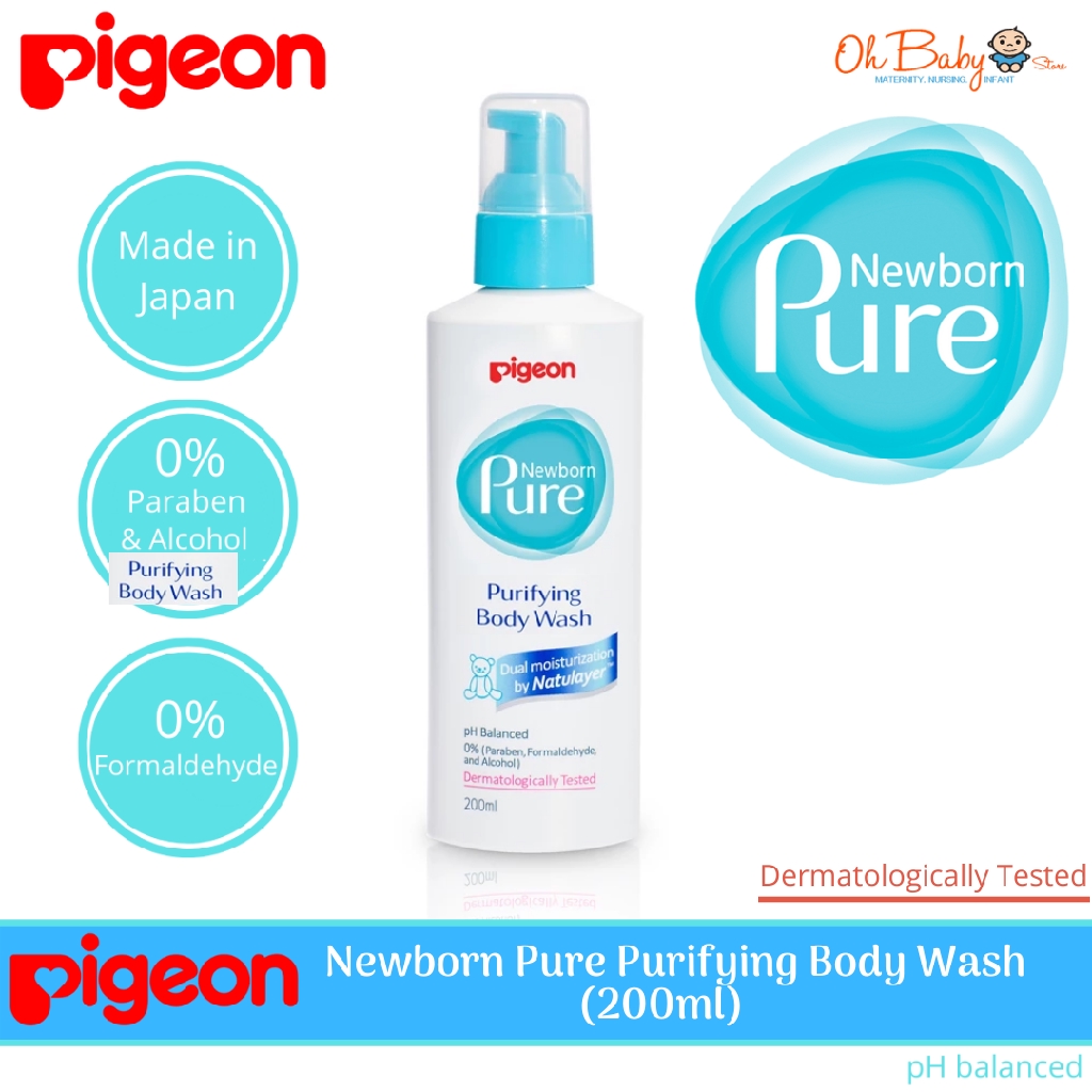 pigeon baby body wash