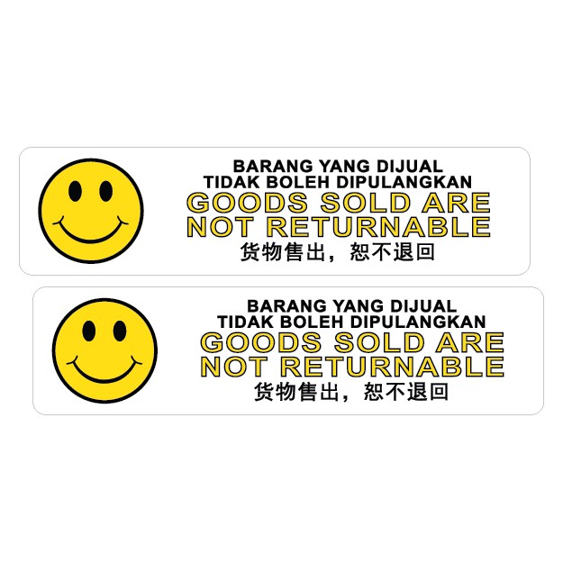 GOODS SOLD ARE NOT RETURNABLE SIGN STICKER 2'S 50X200MM.. | Shopee Malaysia