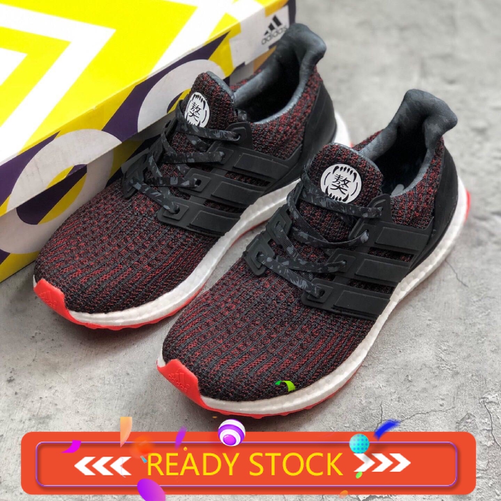 kasut adidas limited edition
