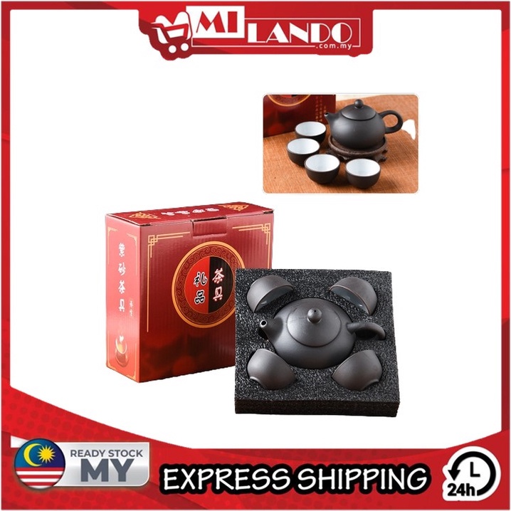 (5 Pieces) MILANDO Ceramic Teapot Full Set 5-Pieces High Tea Teapot Cup Mug Gift Set Cawan (Type 7)