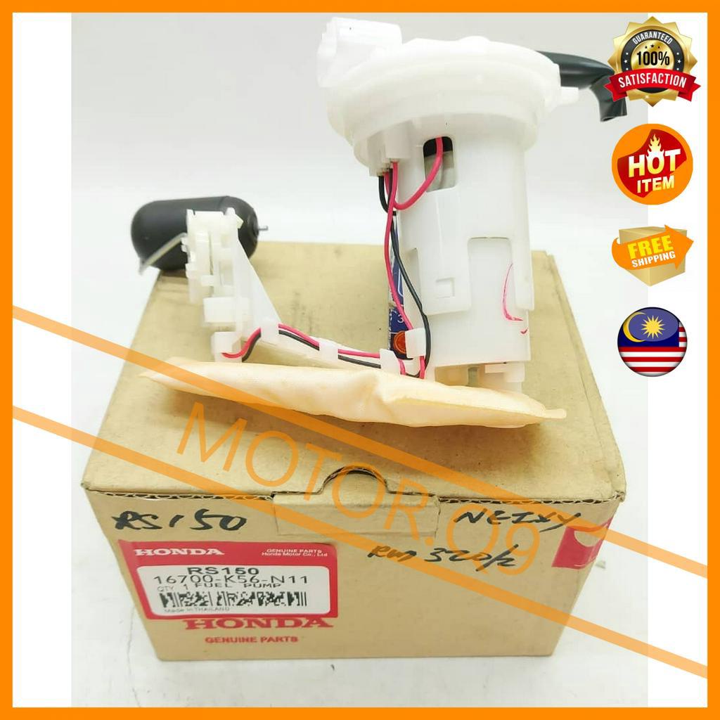 100 Original Honda RS150 RS150R Fuel Pump Assy / Fuel Filter Tank