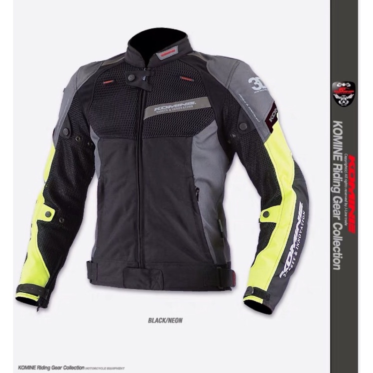 komine riding jacket price