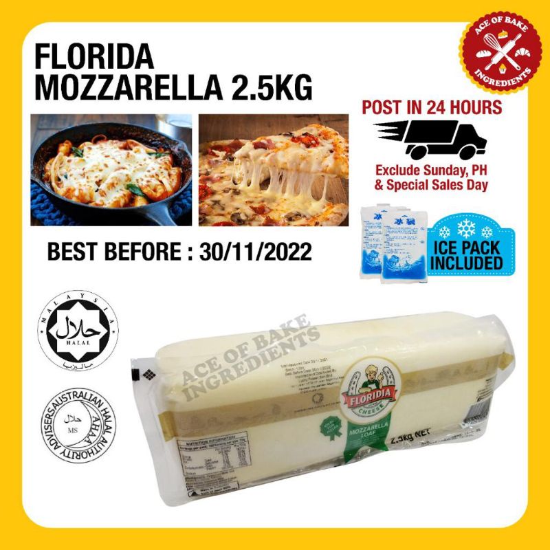 FLORIDIA MOZZARELLA CHEESE BLOCK 2.5KG | Shopee Malaysia