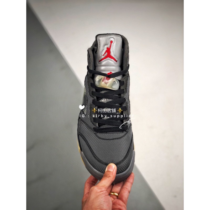nike tn 47.5
