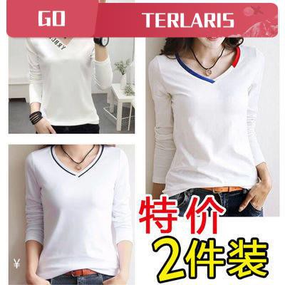 Ready Stock Baju Lengan Panjang Perempuan V Kolar Putih Lengan Panjang T Shirt Mudah Versi Korea Versi Kaum Pepejal Shirt Besar Saiz Baju Baju Besar
