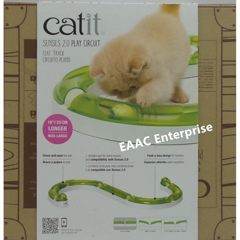 Catit Senses 2.0 Play Circuit Cat Toys Mainan Kucing