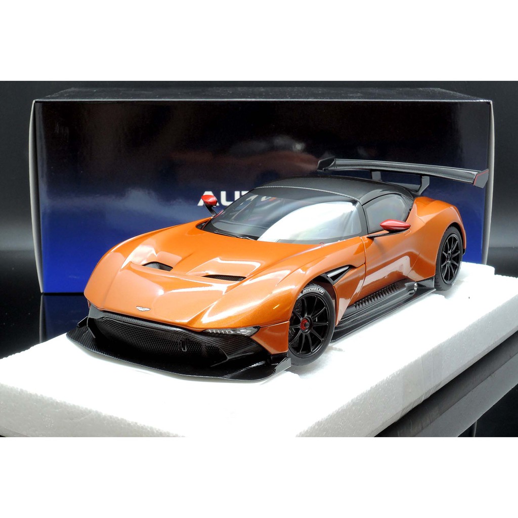 autoart aston martin vulcan