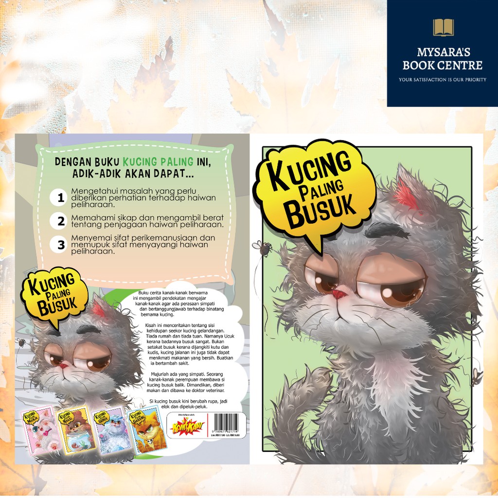 READY STOCK!!! BUKU BLINK AIN MAISARAH: SET KUCING PALING  Shopee 