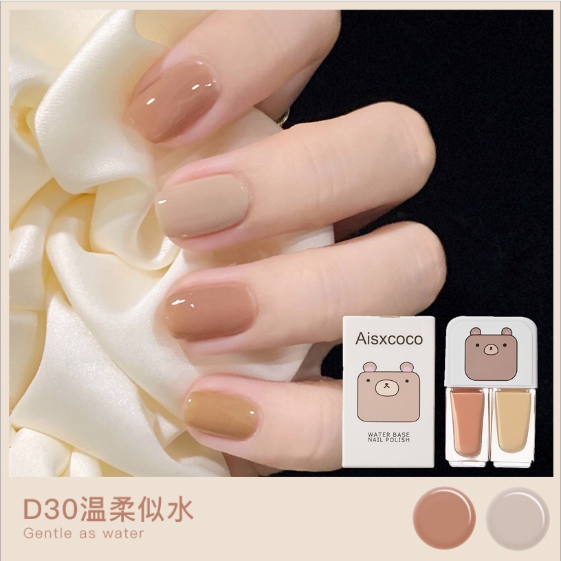 Nail Polish Peel Off TWIN PACK Duo Color Cute Kids Warna Kuku Water base MAXFINE Easy Remove 双子星指甲油可撕拉 nails