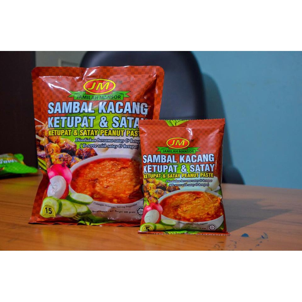 Sambal Pecal Kacang Tanah Ebay My Xxx Hot Girl