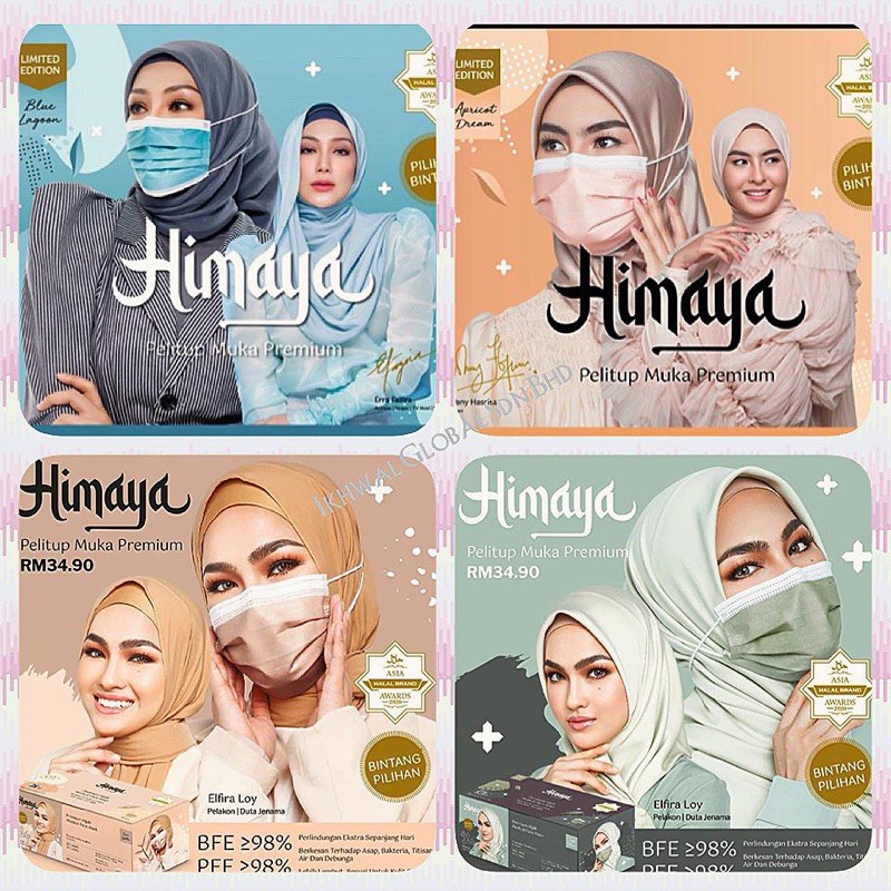 Ready Stock] Himaya Premium RAYA Elfira Loy Green Peach Face Mask 
