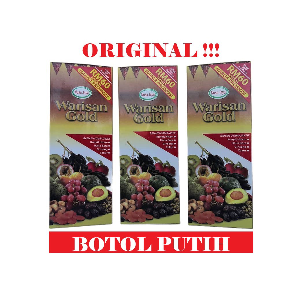 [ ORIGINAL !!! BOTOL PUTIH !!! ADA STICKER HOLOGRAM KKM!!! ] NUSA JAYA