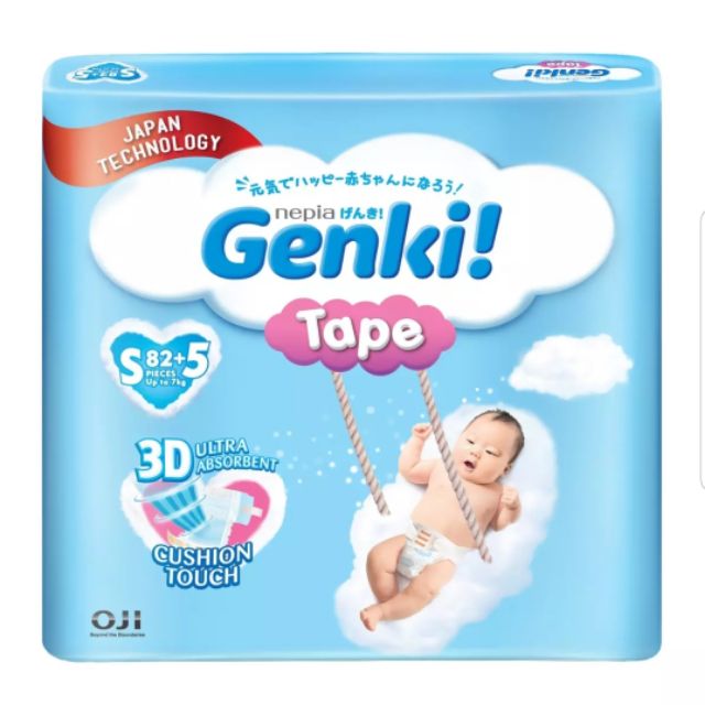 GENKI Tape Baby Diapers S87 | Shopee 