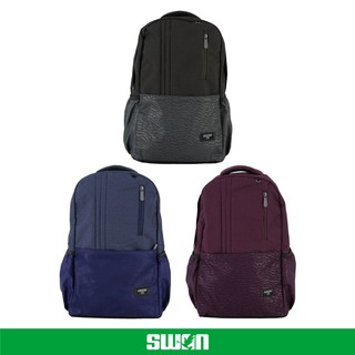 beg sekolah jenama swan