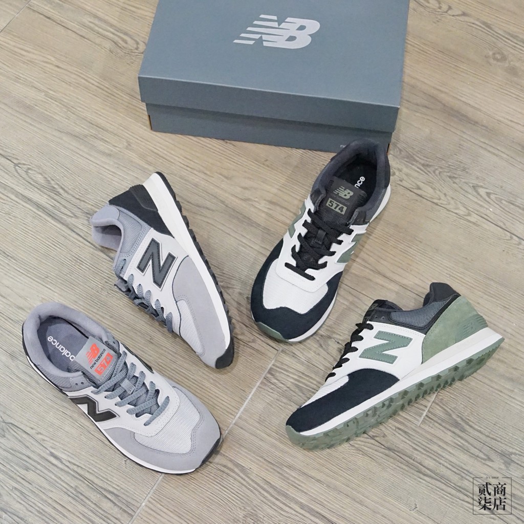 new balance 574 shop