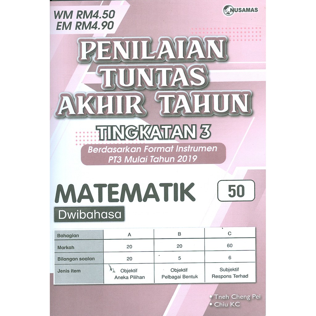PENILAIAN TUNTAS AKHIR TAHUN MATEMATIK DWIBAHASA TINGKATAN 3  Shopee