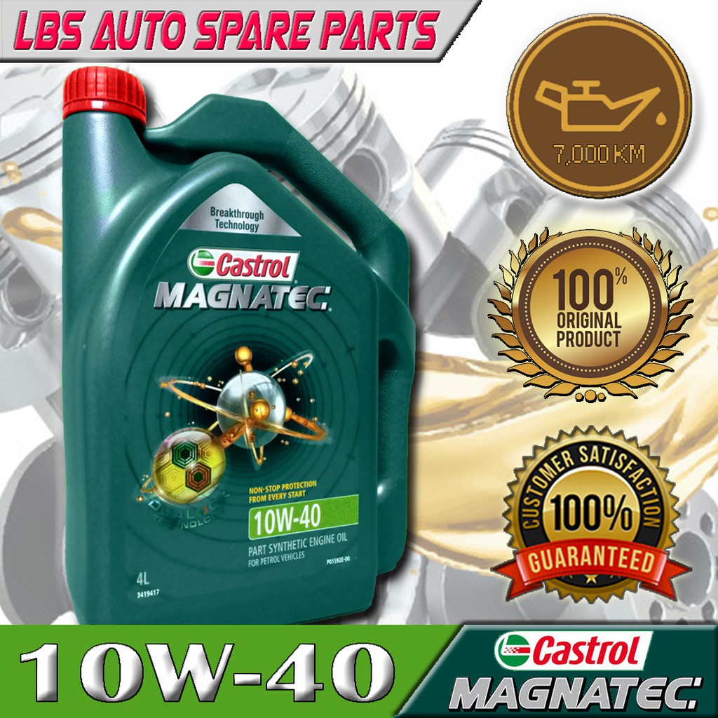 Масло моторное castrol magnatec