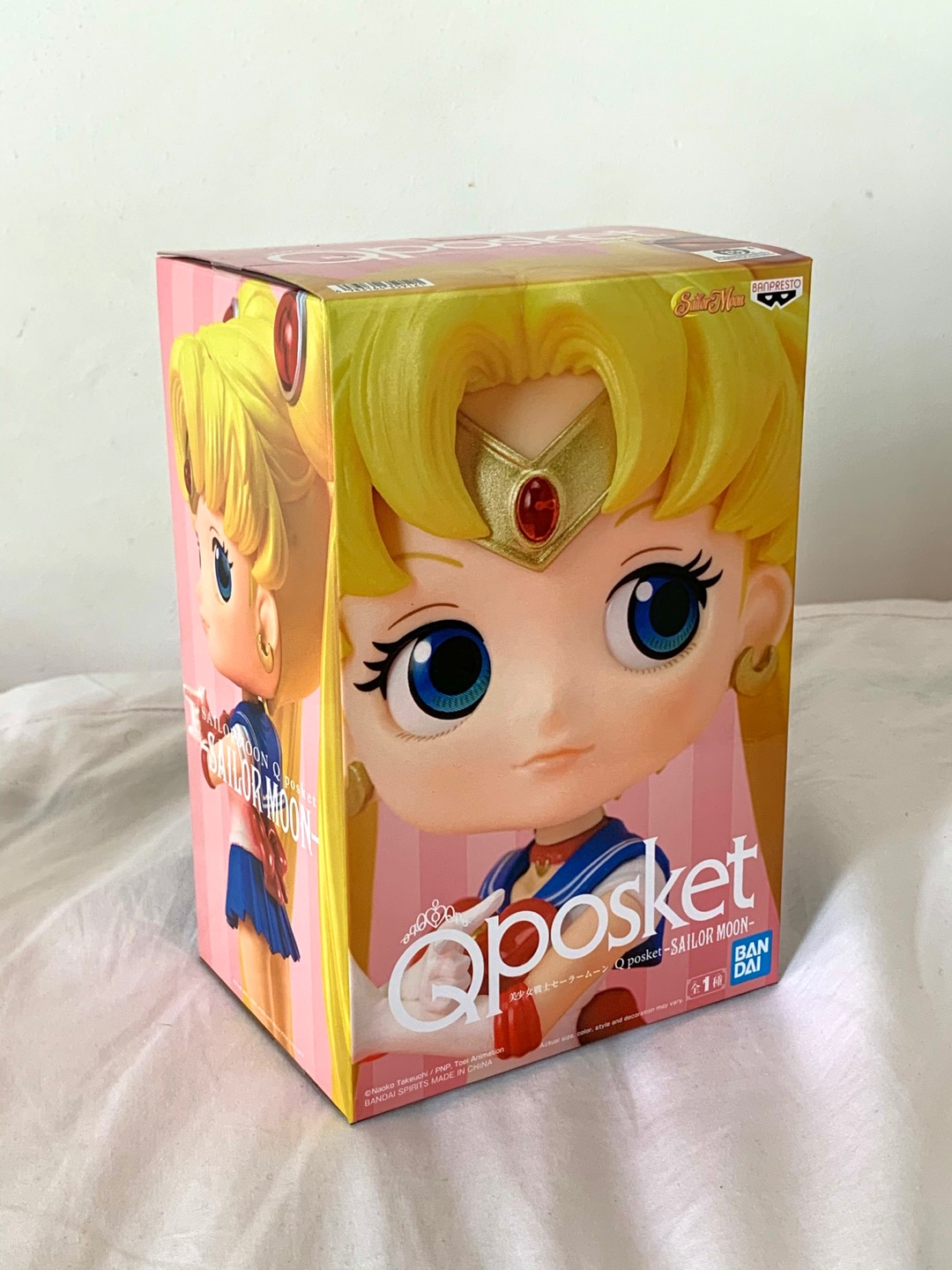 Banpresto Qposket Sailor Moon Q Posket Shopee Malaysia