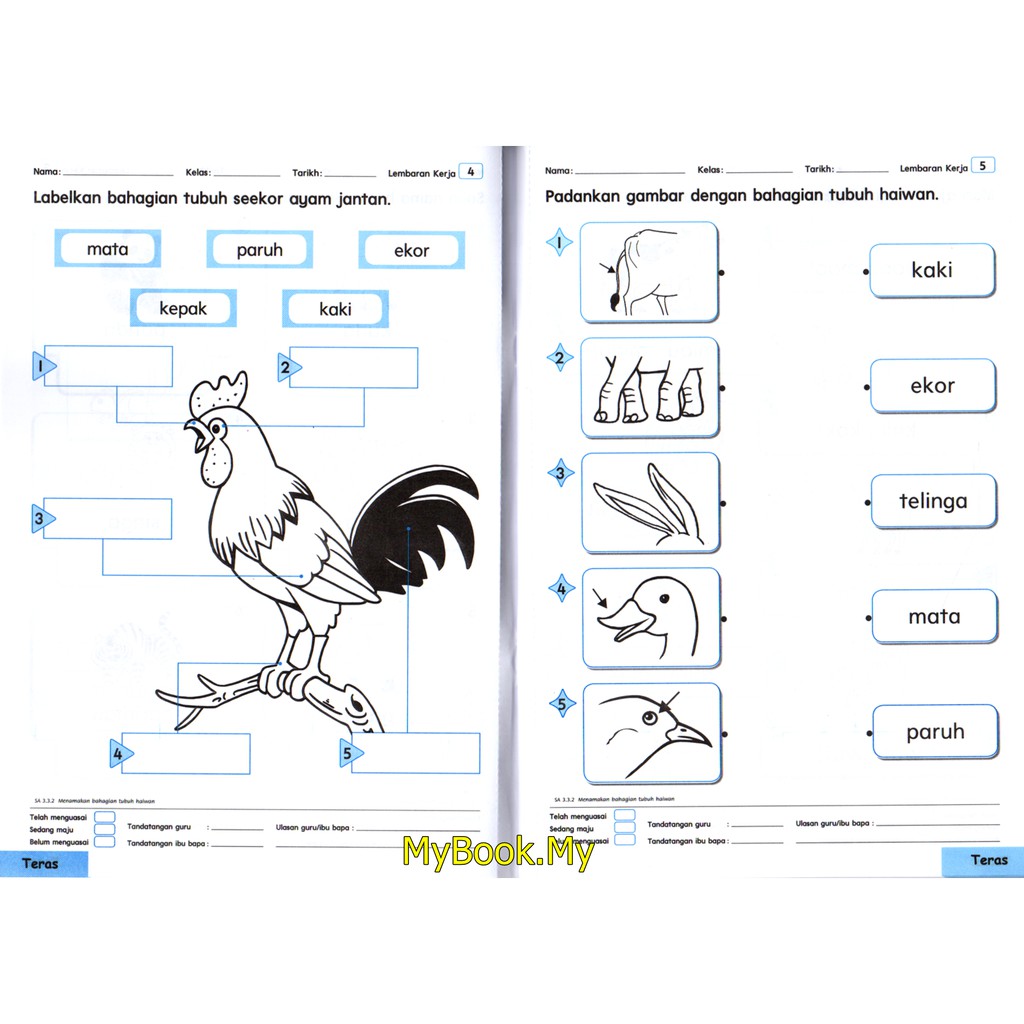 Myb Buku Latihan Buku Aktiviti Prasekolah Kspk 4 5 Tahun Sains Buku 2 Ilmu Bakti Shopee Malaysia